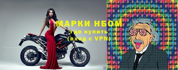 скорость Вязьма